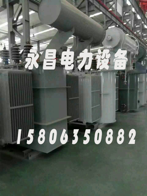 新余SCBH15非晶合金变压器