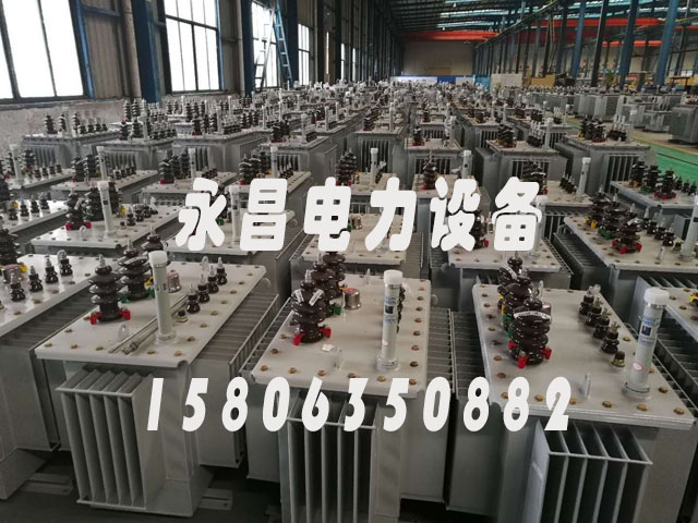 新余s20油浸式变压器参数